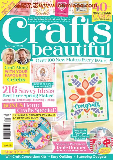 [英国版]Crafts Beautiful 手工杂志 2021年2月刊